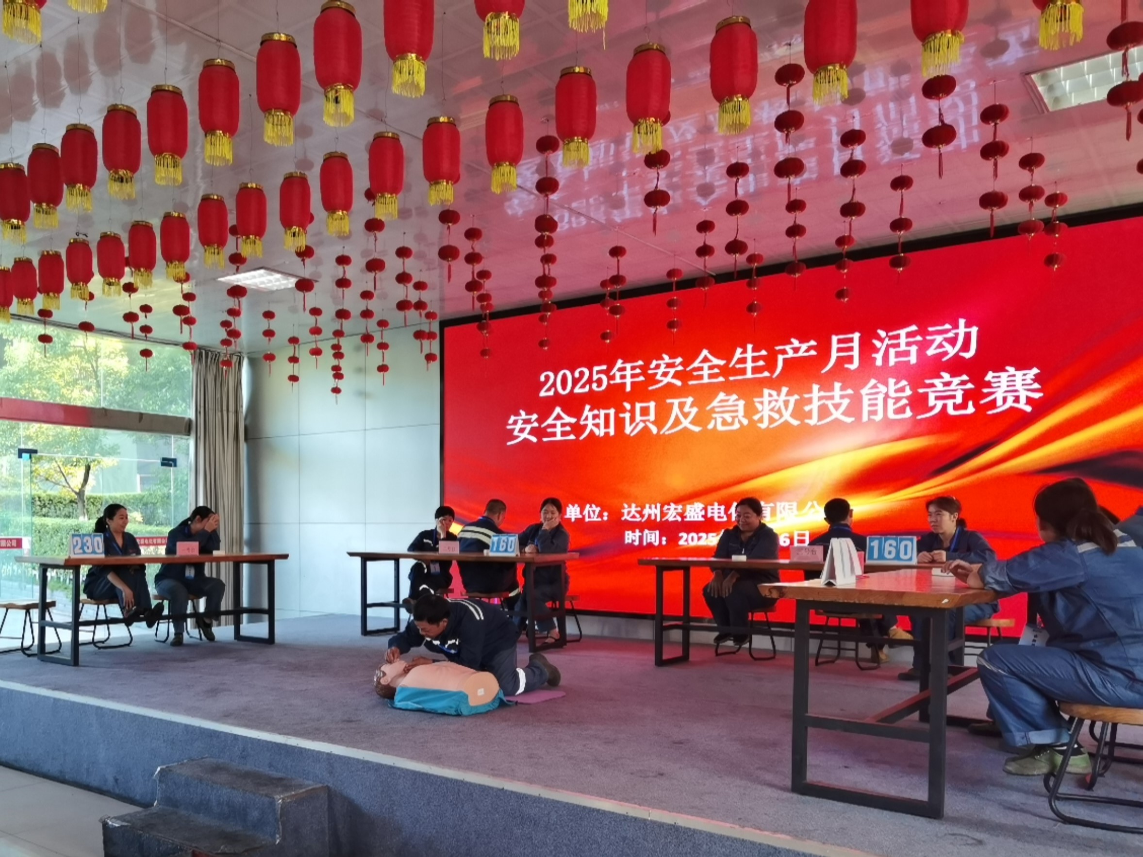 1752921259353926.jpg 1752921259353926.jpg